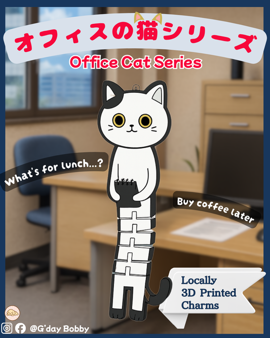 Lunch Cat (Office Cat Series)